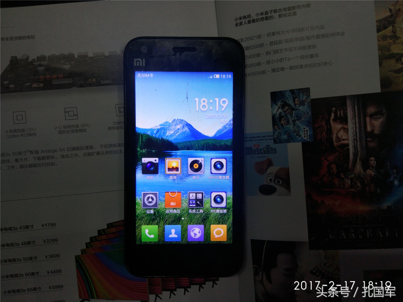 这几张图真的是太有感觉了,这几张图只有宝妈才懂