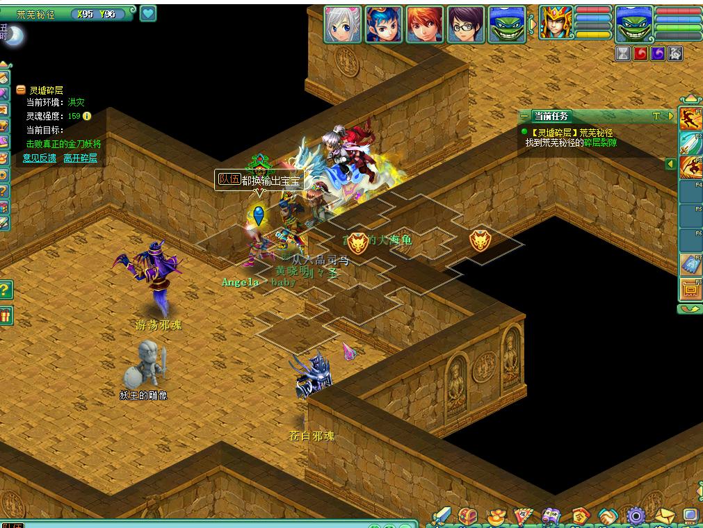 神武灵墟最高难度,神武灵虚秘境攻略