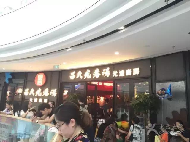 穿上马甲就不认识你了下一句,穿上马甲我就不认识你了表情包