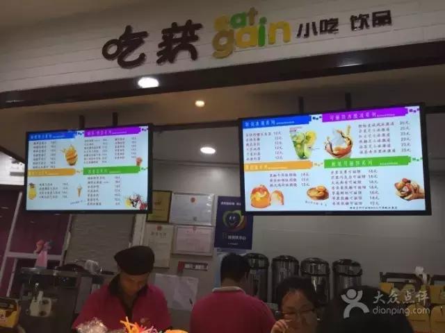 穿上马甲就不认识你了下一句,穿上马甲我就不认识你了表情包