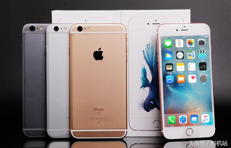 目前官方还在售卖的苹果机型,最具性价比的五款iphone手机