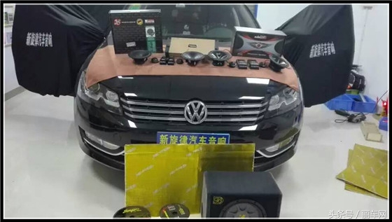 帕萨特升级音响广州,帕萨特音响改装汽车音响