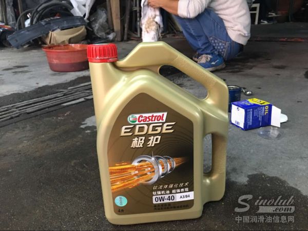 奥迪a3用嘉实多极护0w40还是5w40,嘉实多极护0w-40c3机油好吗