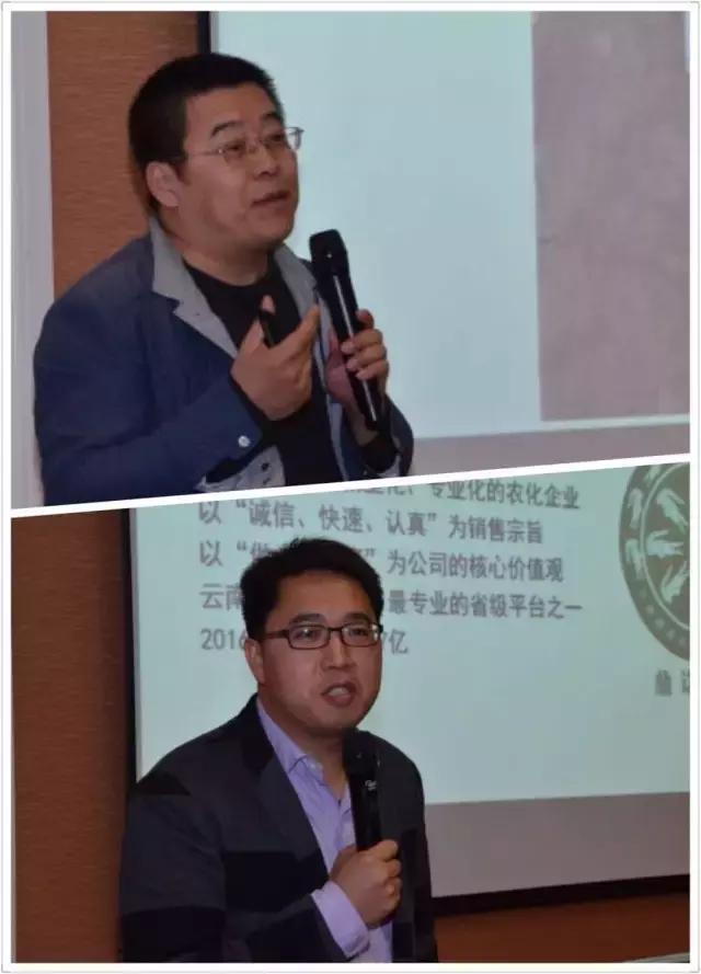 6斤能顶100斤复合肥:法国阿格瑞“磷距离”抢滩中国特肥市场