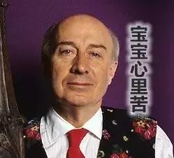 gucci家族史解密,gucci经典发家史