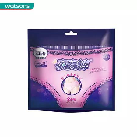 红黑榜测评护肤品,红黑榜护肤品排行榜