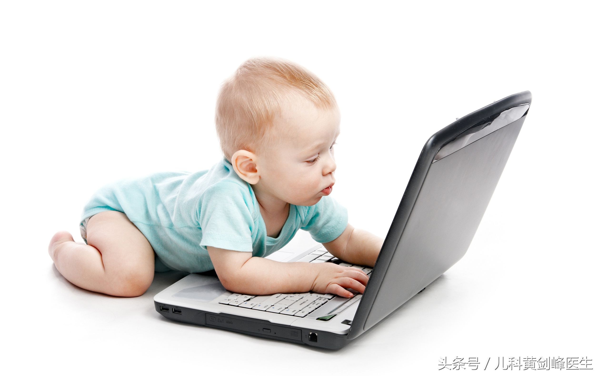 教你看懂血常规宝宝,教你看儿童的血常规