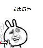 尿尿分叉是什么原因,尿尿分叉需要治疗吗