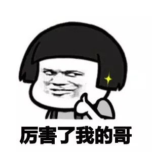 尿尿分叉是什么原因,尿尿分叉需要治疗吗