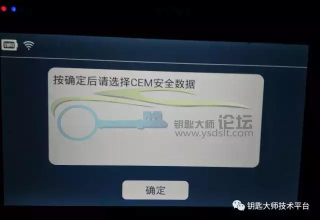 10款沃尔沃s80蓝牙怎么连接教程,沃尔沃s80遥控器匹配方法