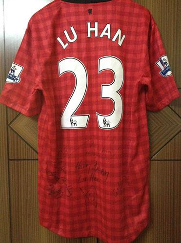 鹿晗爱好的事业,鹿晗最大的爱好是什么