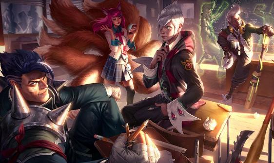 lol全球服务器统一开放,lol全网通大区可以开黑吗