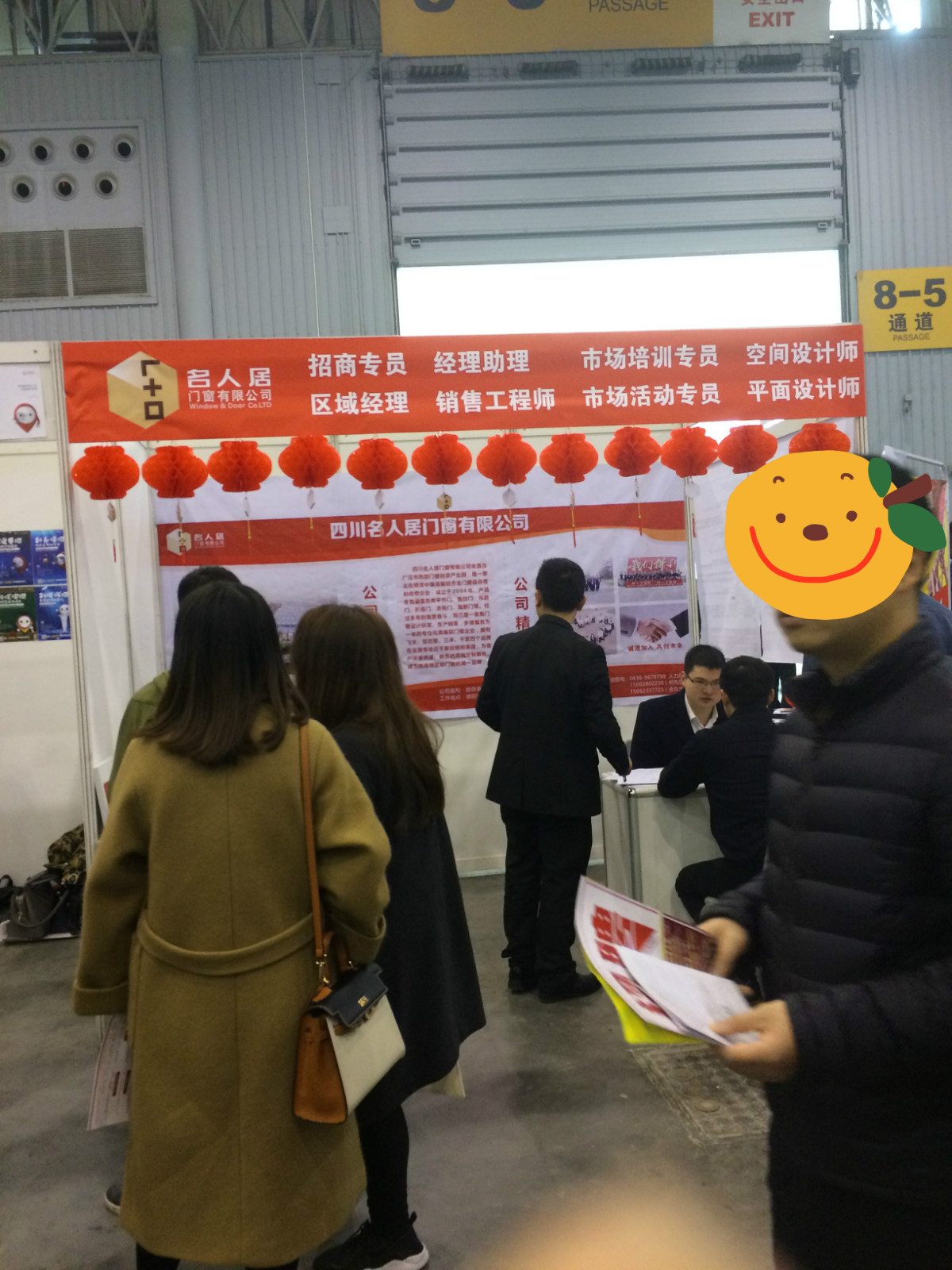 有比艺考还要火的招募吗？有！