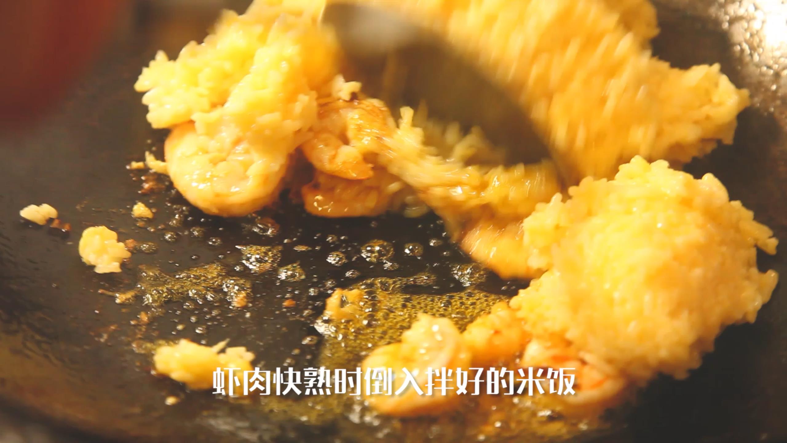 家常黄金蛋炒饭色泽金黄一学就会,黄金炒饭最简单的方法