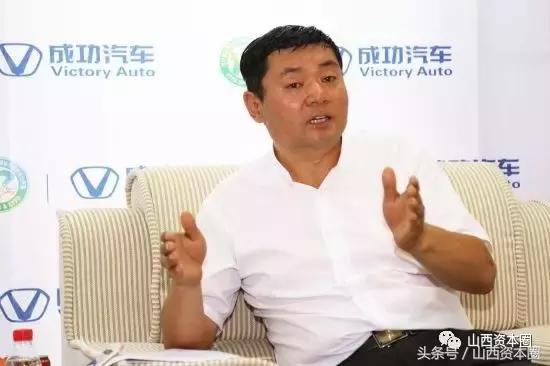 山西企业家故事,山西首富的传奇之路