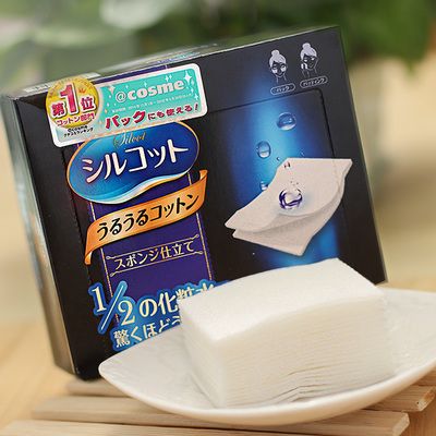 6款必备化妆好物好用不踩雷,超好用性价比高的化妆品牌