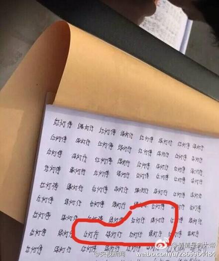 服了!路虎司机嫌春节吃太多为减肥辟谷5天,饿晕后撞车!