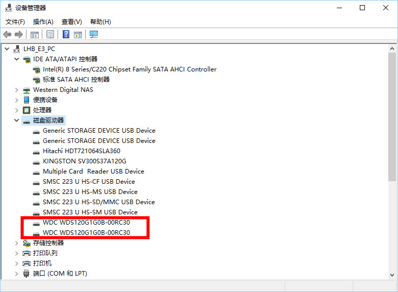 奥睿科3.5寸硬盘盒磁盘阵列透明,奥睿科硬盘磁盘阵列