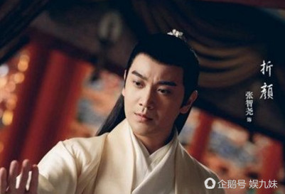 墨渊为什么会到西海大皇子身上,墨渊为什么用西海大皇子的魂