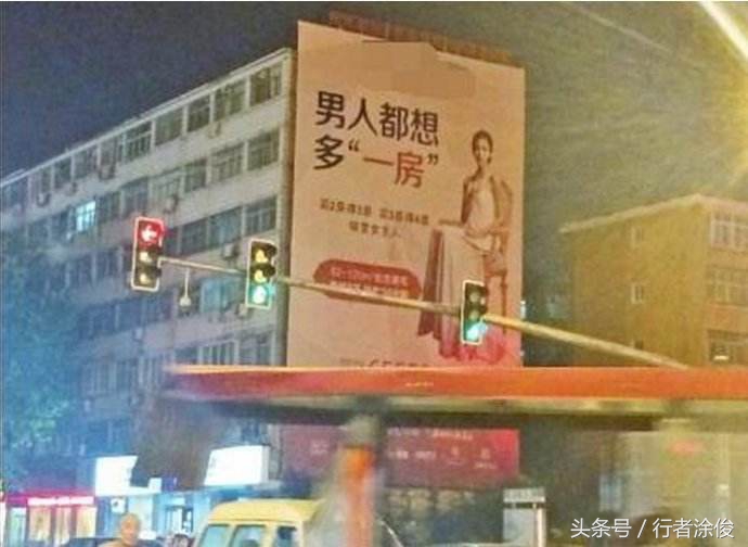 我叫了个鸡,叫了个鸡