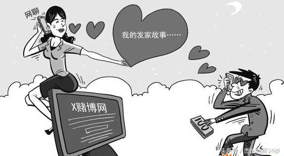 戒赌的有效方法,如何才能戒赌最好的方法