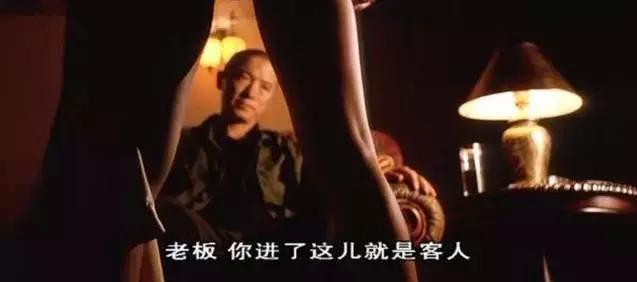 性无能,被劈腿,对着大海撸啊撸,廖凡因女友劈腿裸奔后开枪自杀