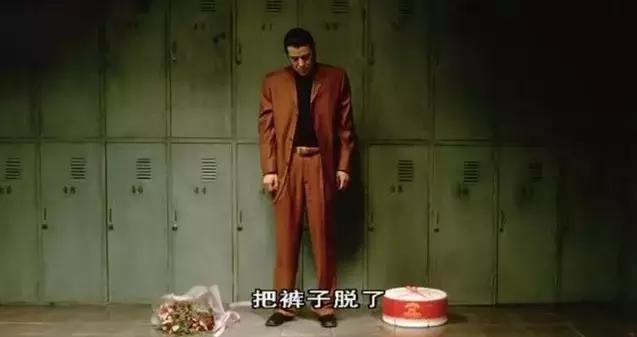 性无能,被劈腿,对着大海撸啊撸,廖凡因女友劈腿裸奔后开枪自杀