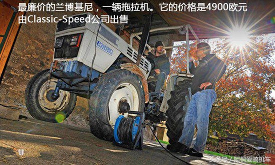 兰博基尼简单介绍,兰博基尼最新讲解