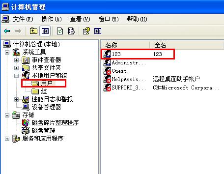 电脑删除锁屏密码命令,电脑怎么设置清除密码锁