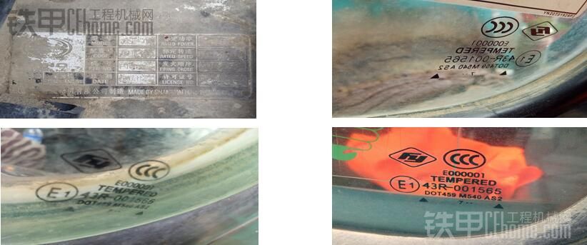 各种神钢全新挖掘机大小与价格,神钢挖机普8与超8的区别