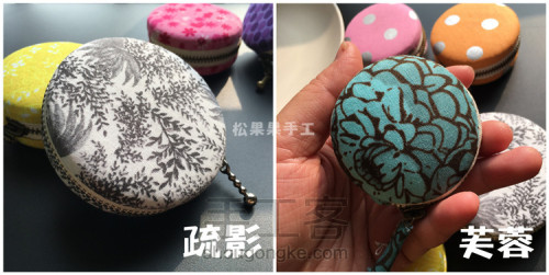 马卡龙多钱包制作方法,自己做马卡龙成本