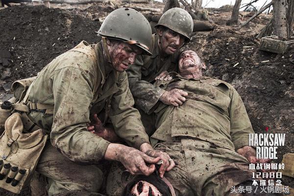 篡改二战历史烧死希特勒!变态割军官头皮,却成了部经典的B级片