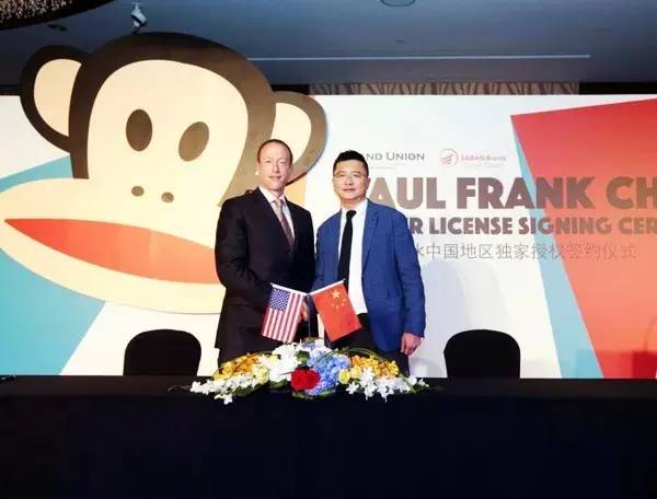 paulfrank是贴牌吗,paulfrank介绍