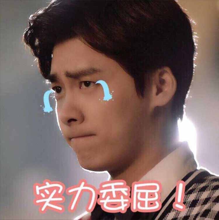 奶奶把破洞裤补上了,奶奶把破洞牛仔裤缝起来