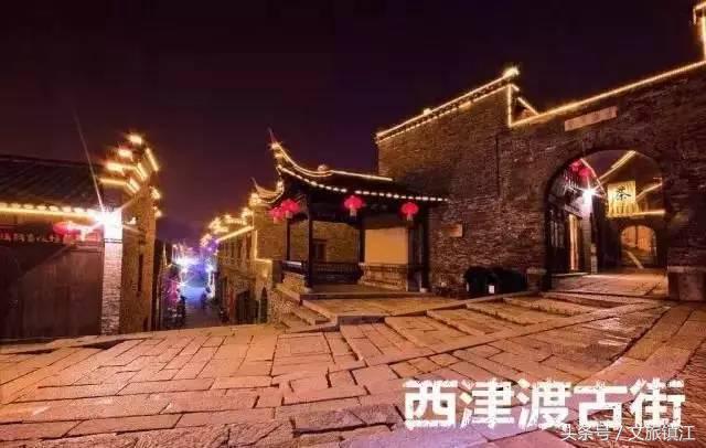 镇江最新版使用说明书，以后再也不担心被问镇江有什么了！