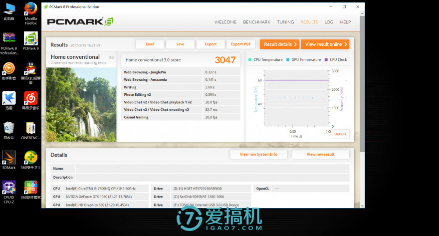 惠普暗影精灵2proi5-7300hq测评,惠普13代酷睿暗影精灵九测评