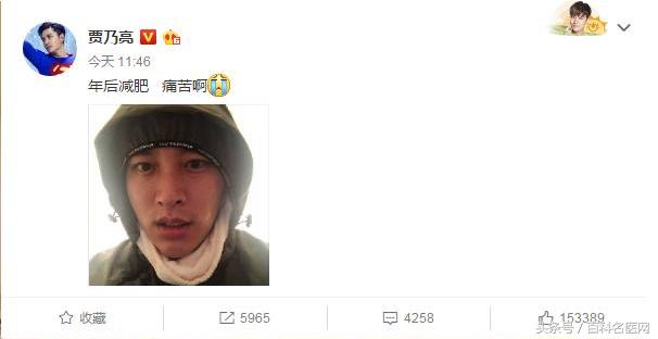 吃水果能减肥误区,天天吃水果蔬菜能减肥吗