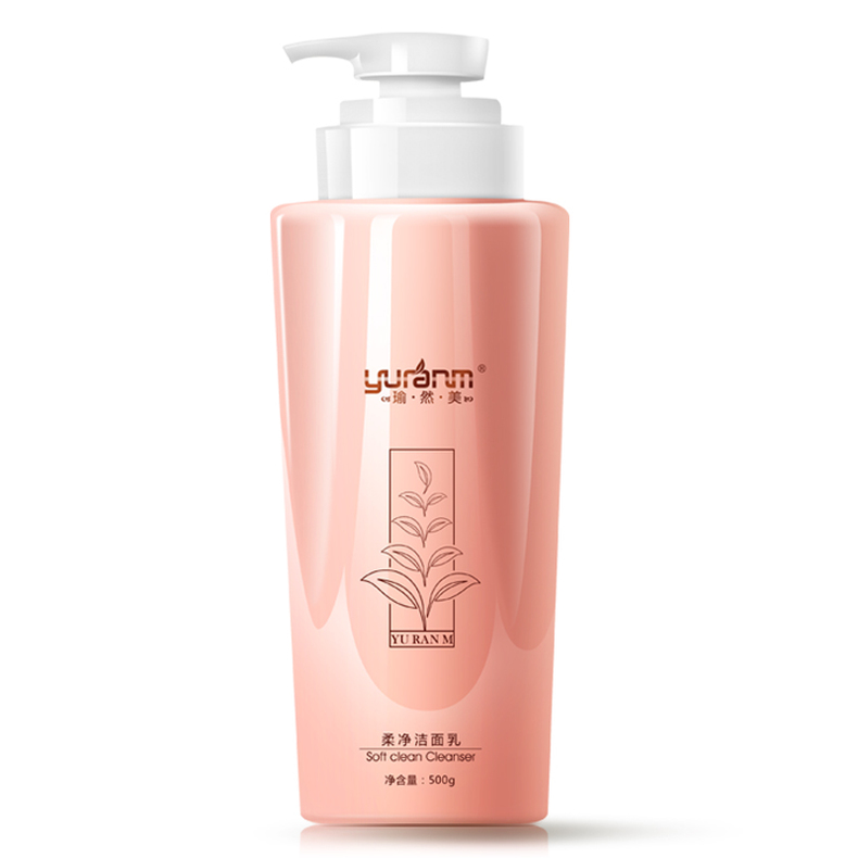 定妆妆容教程,定妆的正确步骤不脱妆