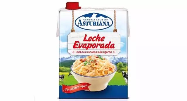 西班牙奶粉,西班牙奶粉什么档次