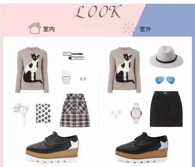 让回头率飙升的“变色鞋”，你一定没穿过！