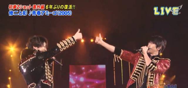 时隔12年,当年两位花*男美**终于再合作电视剧!这剧根本不需女主