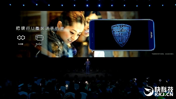 荣耀v9参数及图片,荣耀v9蓝色参数