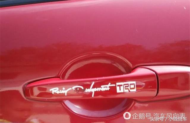 一代经典马六轿跑,一代马六