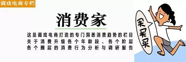 国外高端品牌真的好吗,外国品牌就一定更有良心