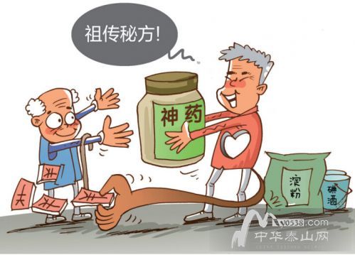 药片中的淀粉会使人血糖升高吗,药片里加的淀粉是生的吗