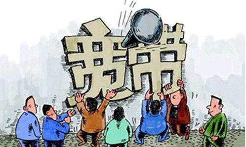 电信移动联通哪个宽带又好又便宜,移动电信联通哪个宽带最便宜啊