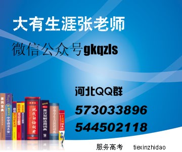 力学专业大学排名,力学好选什么专业