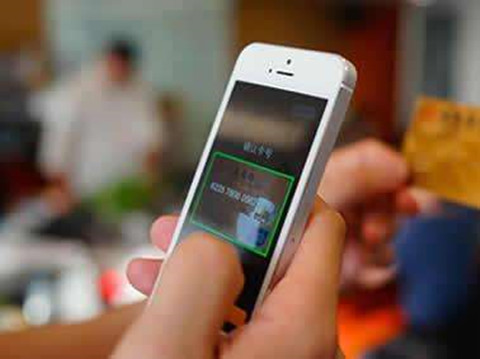 现金贷大热：二三四五*款贷**王2016放贷规模暴增20倍