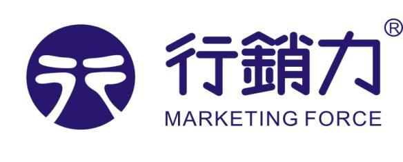 行销力创新思维,卓越团队管理培训