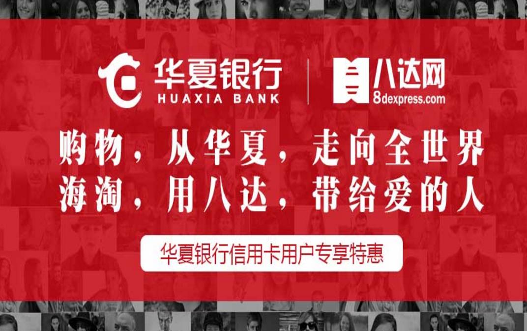 转运公司国际,国际转运公司app推荐